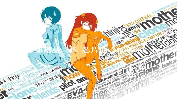 苹果搭载 M5 芯片的 MacBook Pro 或将于 2025 年秋推出，该产品应用了哪些新技术？