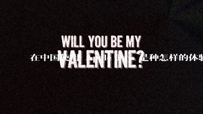 在中国使用 Apple Pay 是种怎样的体验？